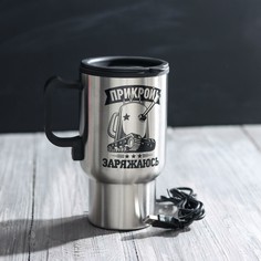Термокружка с usb Командор