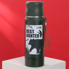 Термос best hunter, 800 мл Mode Forrest
