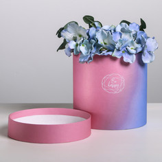 Подарочная коробка круглая Дарите Счастье