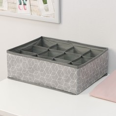 Органайзер для хранения белья доляна