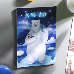 Магнит двусторонний Семейные традиции