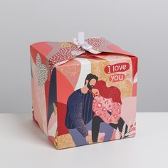 Коробка подарочная складная, упаковка, love, 18 х 18 х 18 см Дарите Счастье