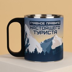 Кружка NO Brand