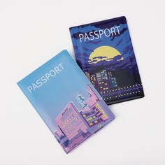 Подарочный набор: 2 обложки для паспорта, цвет голубой/синий NO Brand
