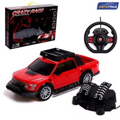 Машина радиоуправляемая race, 1:16, педали и руль, работает от батареек, цвет красный Автоград