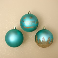 Набор шаров Зимнее волшебство