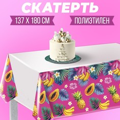 Скатерть Страна Карнавалия