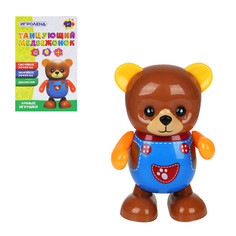 Игрушка интерактивная Игроленд