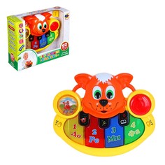 Игрушка интерактивная Игроленд