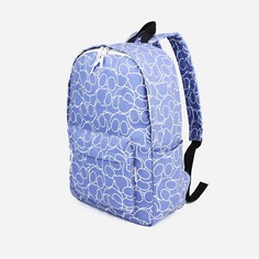Рюкзак школьный на молнии из текстиля, 3 кармана, цвет синий NO Brand
