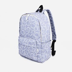 Рюкзак школьный на молнии из текстиля, 3 кармана, цвет сиреневый NO Brand