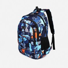 Рюкзак молодежный на молнии из текстиля, 2 кармана, цвет синий NO Brand
