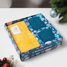 Набор полотенец Этель