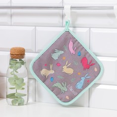 Прихватка Доляна