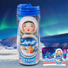 Термостакан Семейные традиции