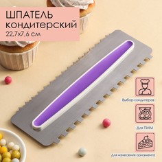 Шпатель кондитерский NO Brand