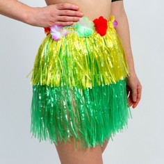 Гавайская юбка, 40 см, двухцветная желто-зеленая Страна Карнавалия