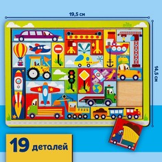 Головоломка тетрис Лесная мастерская