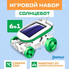 Игровой набор Эврики