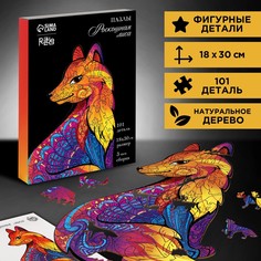 Пазлы фигурные Puzzle