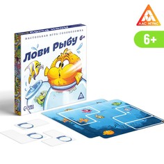 Игра-головоломка ЛАС ИГРАС