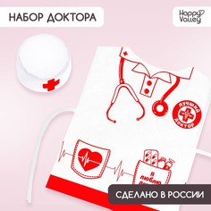 Игровой набор Happy Valley