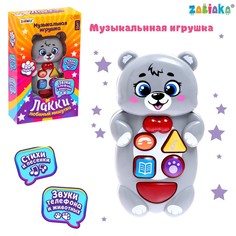 Музыкальная игрушка Zabiaka