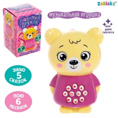 Музыкальная игрушка Zabiaka