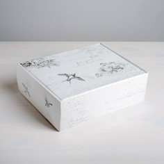 Коробка подарочная складная, упаковка, Дарите Счастье