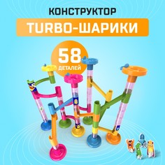 Конструктор Unicon