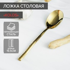 Ложка столовая из нержавеющей стали magistro kolos, длина 19,5 см, цвет золотой