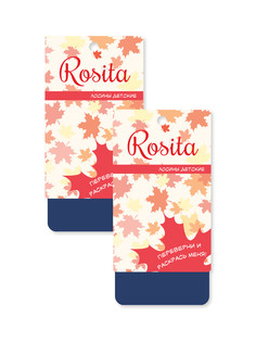 Лосины детские Rosita