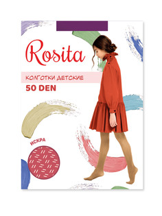 Колготки детские искра 50 ден Rosita