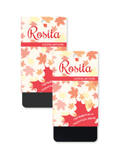 Лосины детские Rosita