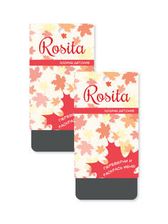 Лосины детские Rosita