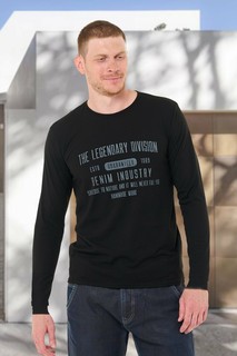 Лонгслив Mix Mode