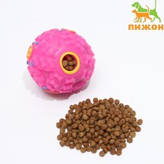 Квакающий мяч для собак, жесткий, 7,5 см, розовый Пижон