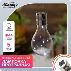 Садовый светильник на солнечной батарее Luazon Lighting