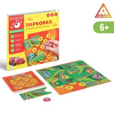 Магнитная игра-головоломка ЛАС ИГРАС