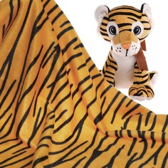 Лоскут для рукоделия, 53 × 53 см, мех тигровый бежевый на трикотажной основе Страна Карнавалия