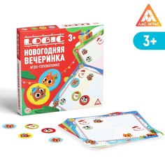 Игра-головоломка ЛАС ИГРАС