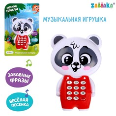 Музыкальная игрушка Zabiaka