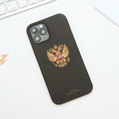 Чехол для iphone 12 pro max Like me