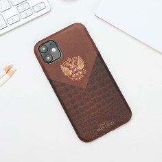 Чехол для iphone 11 Like me