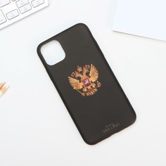 Чехол для iphone 11 pro max Like me