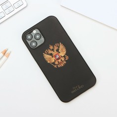 Чехол для iphone 12, 12 pro Like me