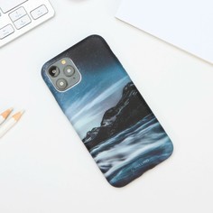 Чехол для iphone 11 pro Like me