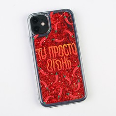 Чехол для телефона iphone 11 с блестками внутри pepper, 7.6 × 15.1 см Like me