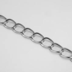 Цепочка для сумки, железная, 11 × 16 мм, 10 ± 0,5 м, цвет серебряный Арт Узор