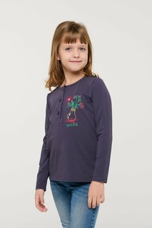 Лонгслив Mix Mode